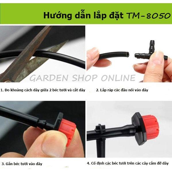 Combo 30 đầu tưới gốc 8 tia điều chỉnh được lưu lượng, béc bọ tưới nhỏ giọt 8 tia bằng nhựa cao cấp có bù áp