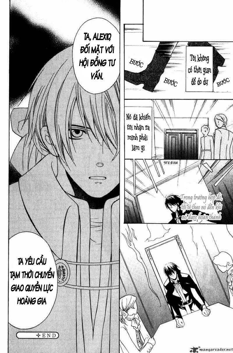 adarushan no hanayome chapter 7 34