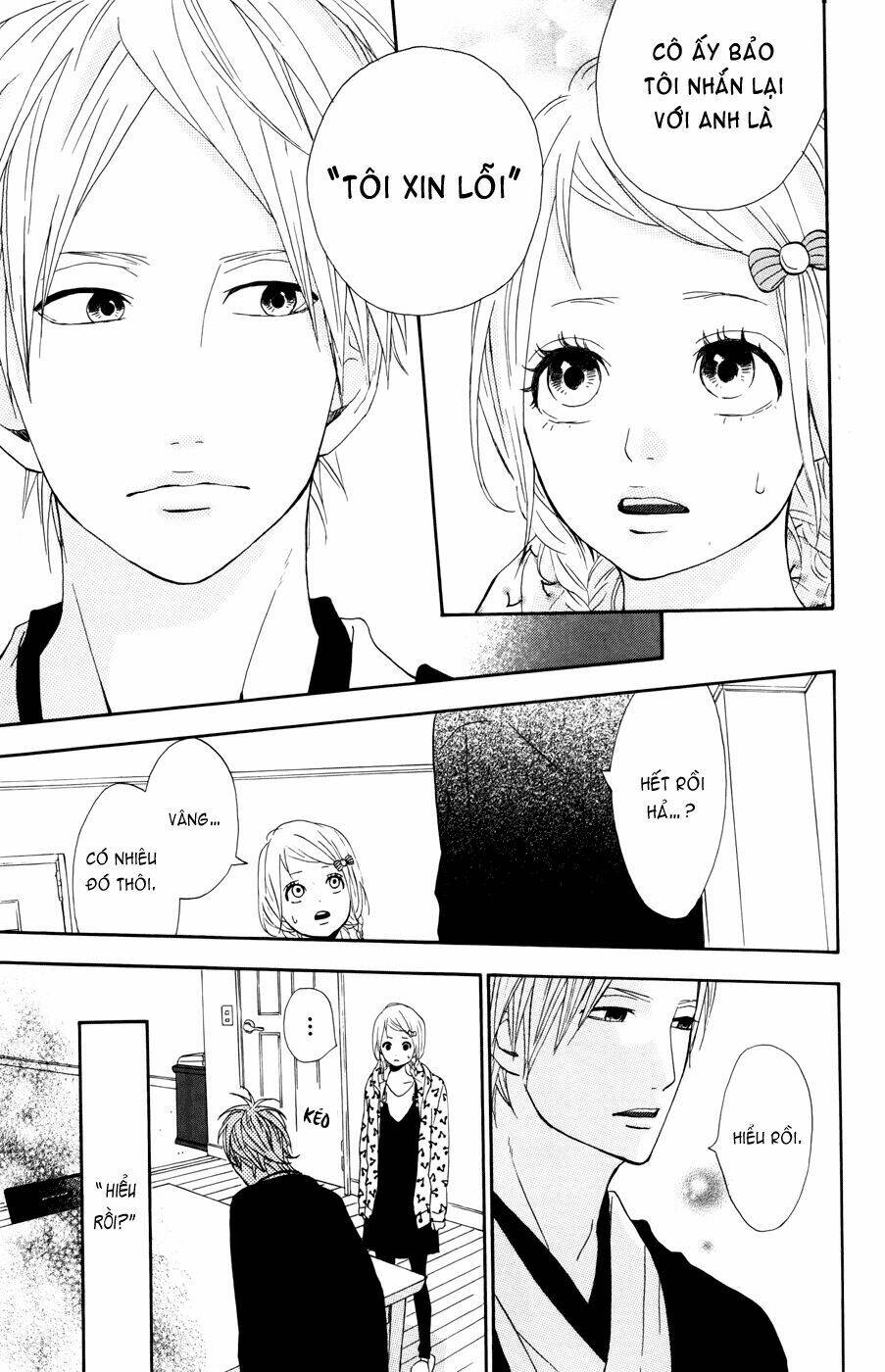yume miru taiyou chapter 22 16