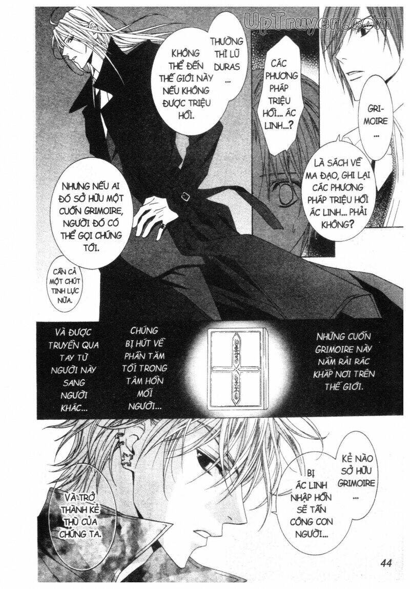 nightmare inspector chapter 2 83