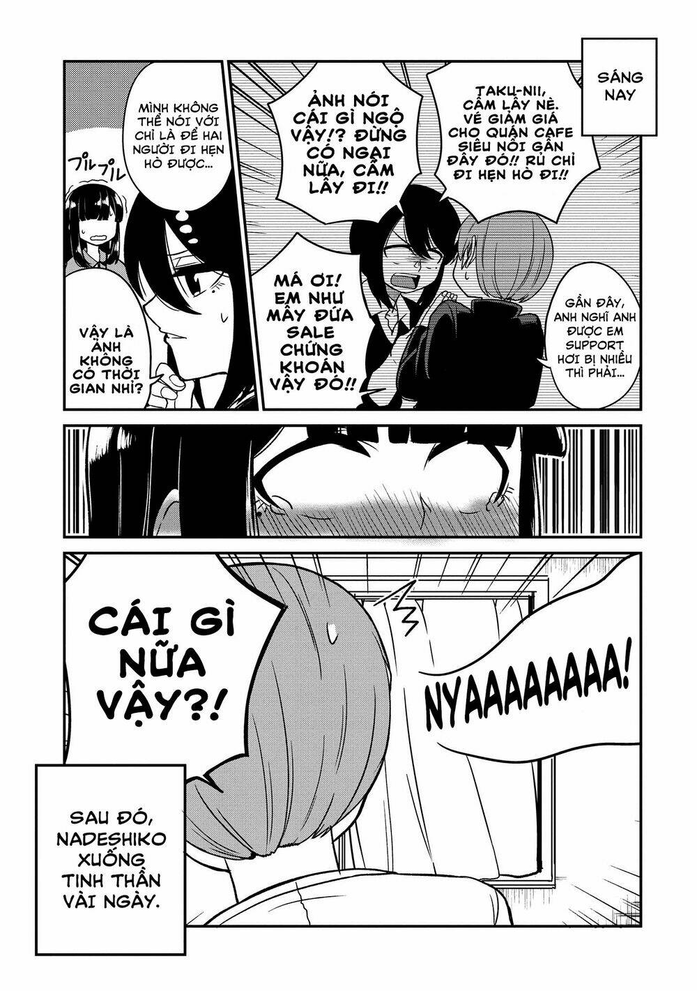 osananajimi no mama ja iya? chapter 18 13