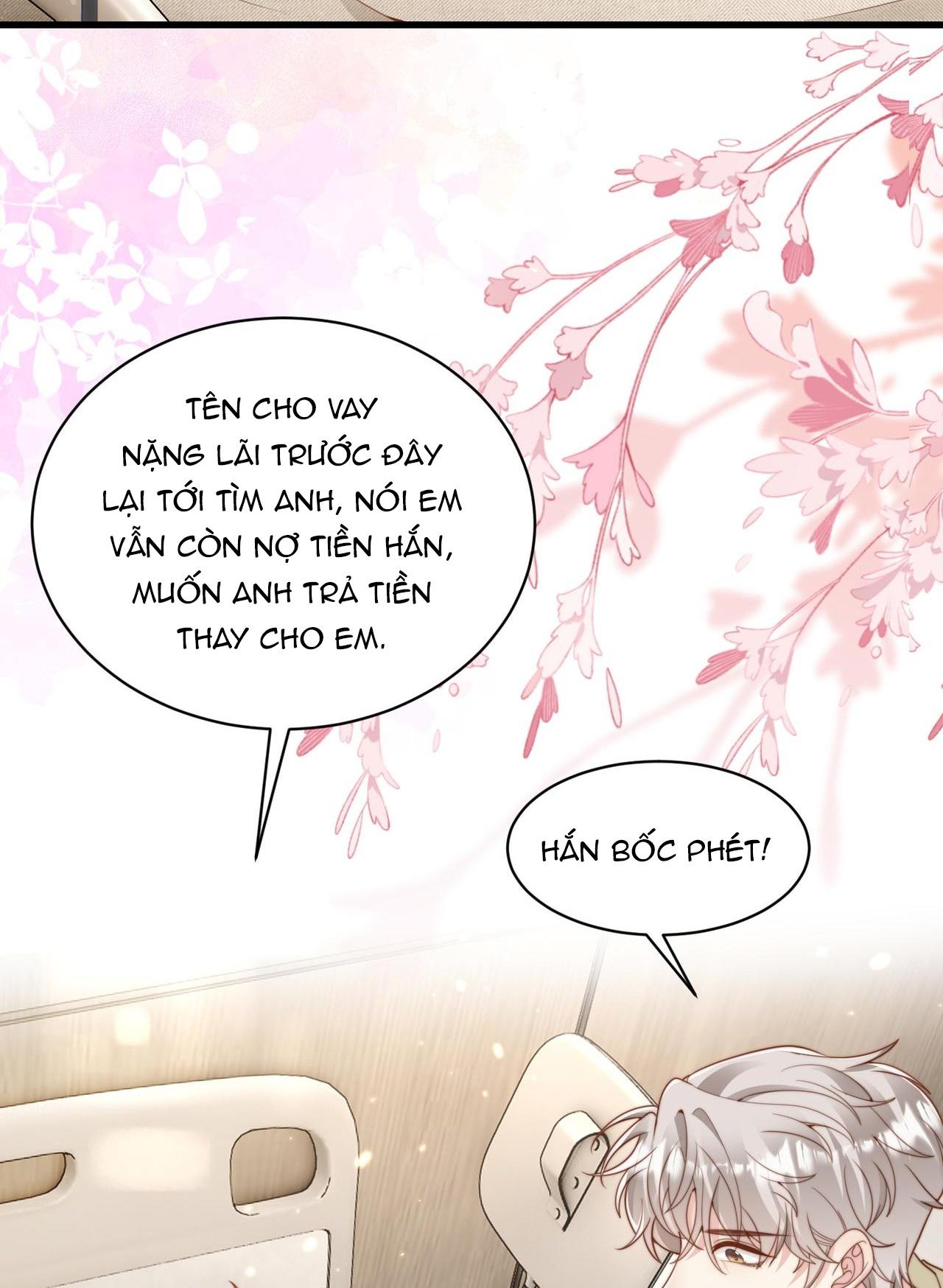 sau khi giả mất trí nhớ, tình địch nói tôi là bạn trai của hắn chapter 41 59