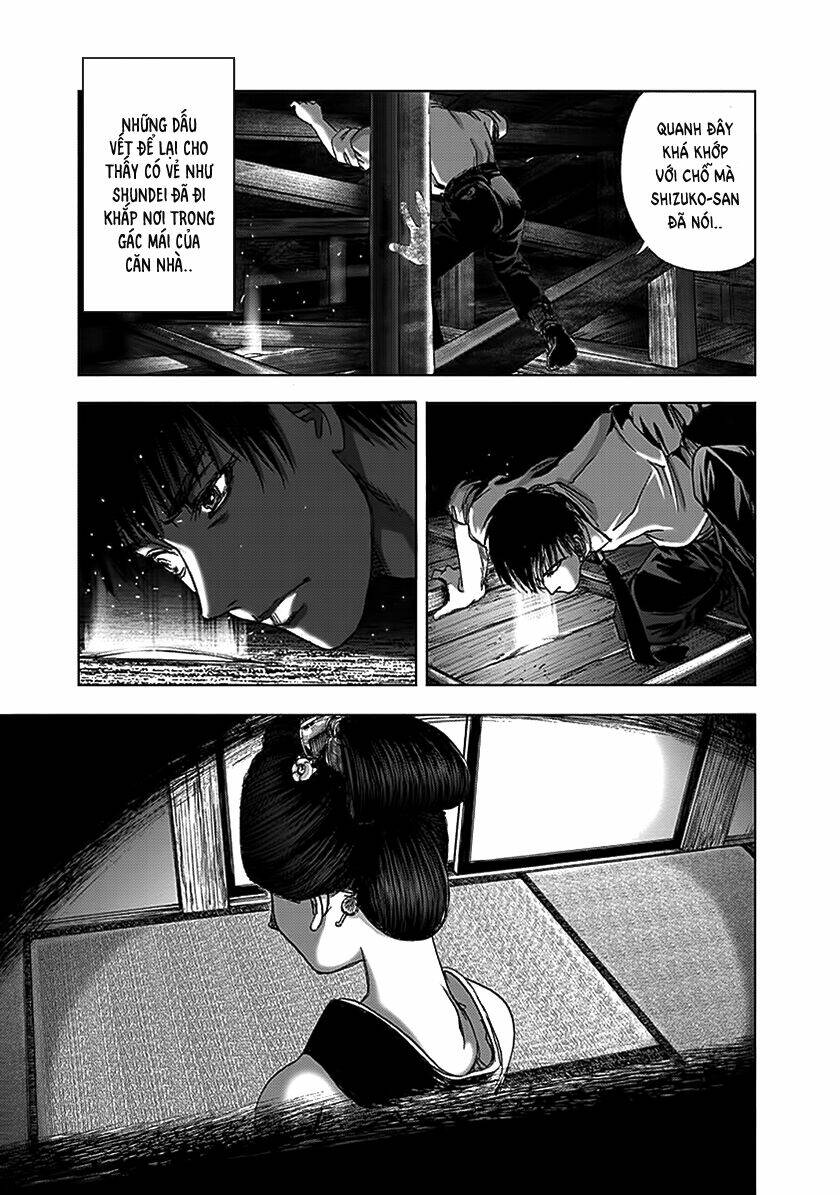 edogawa ranpo ijinkan chapter 73 10