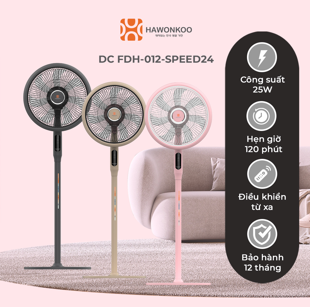 Quạt Đứng HAWONKOO DC FDH-012-SPEED24 7 Cánh 25W Hàng Chính Hãng Bảo Hành 12 Tháng - Thương Hiệu Hàn Quốc