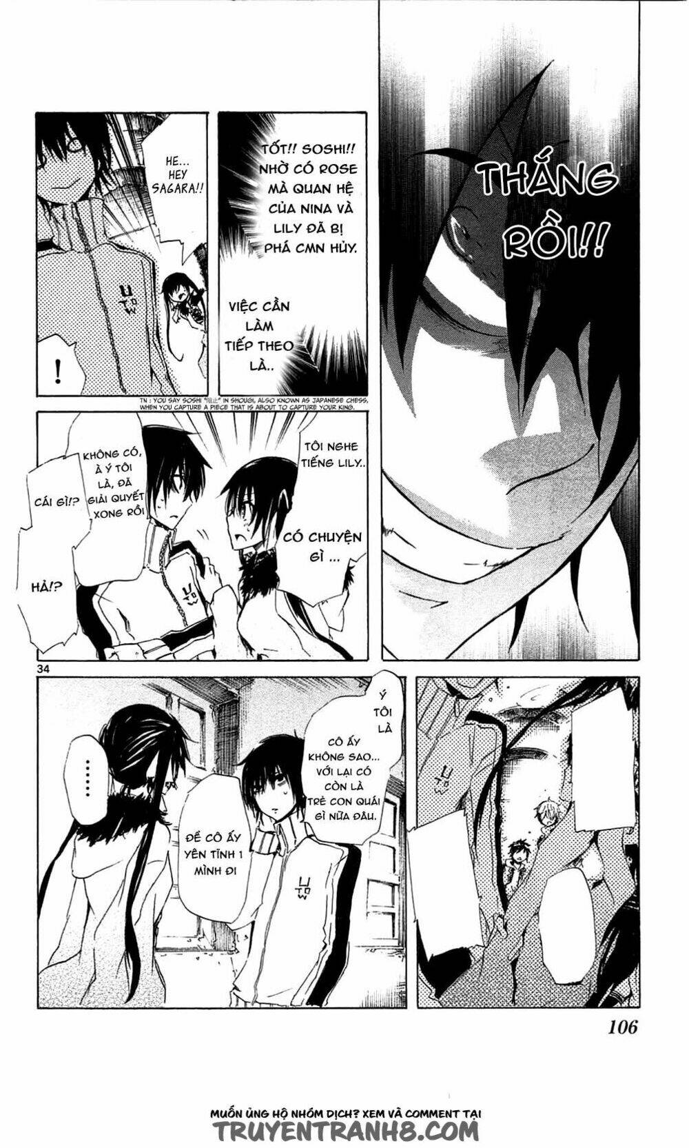 lasboss x hero chapter 7 33