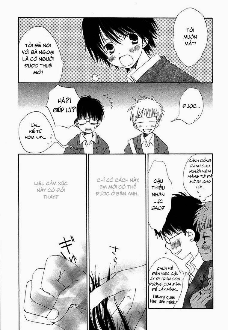 donuts tsuushin chapter 5 20
