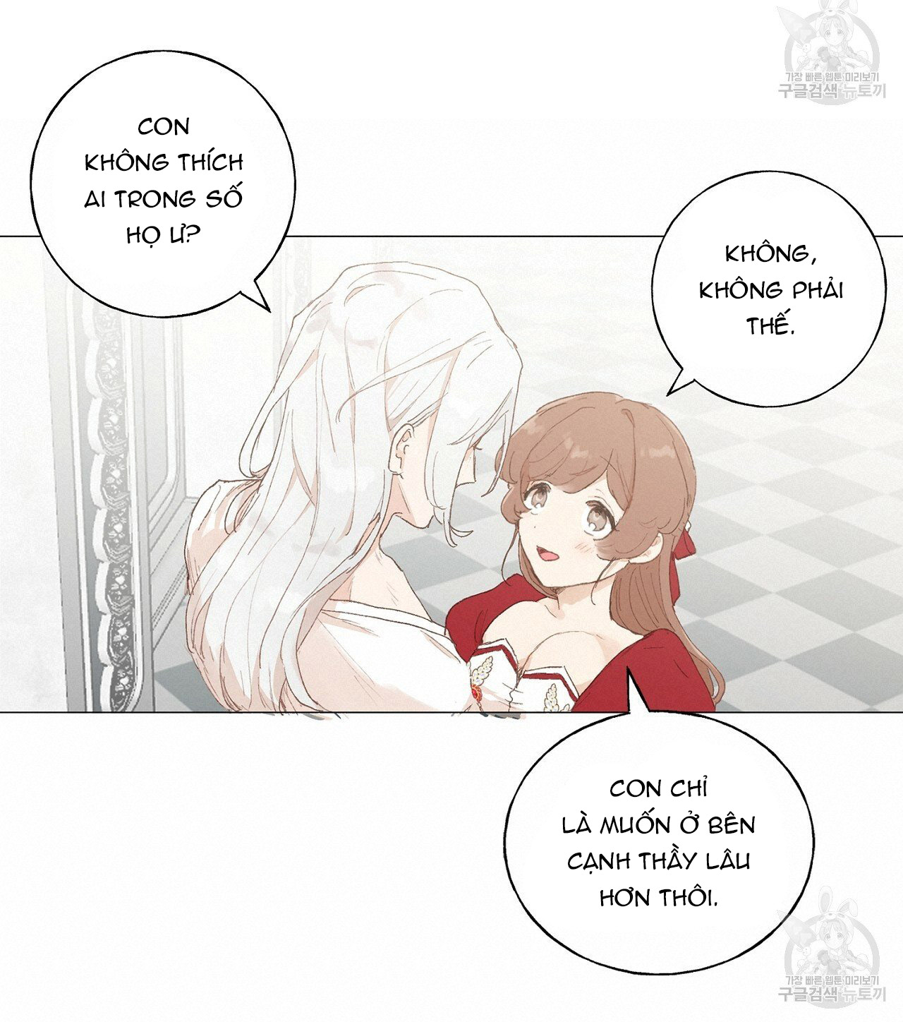 những vị hôn phu thầy kiếm về cho tôi chapter 40.2 13