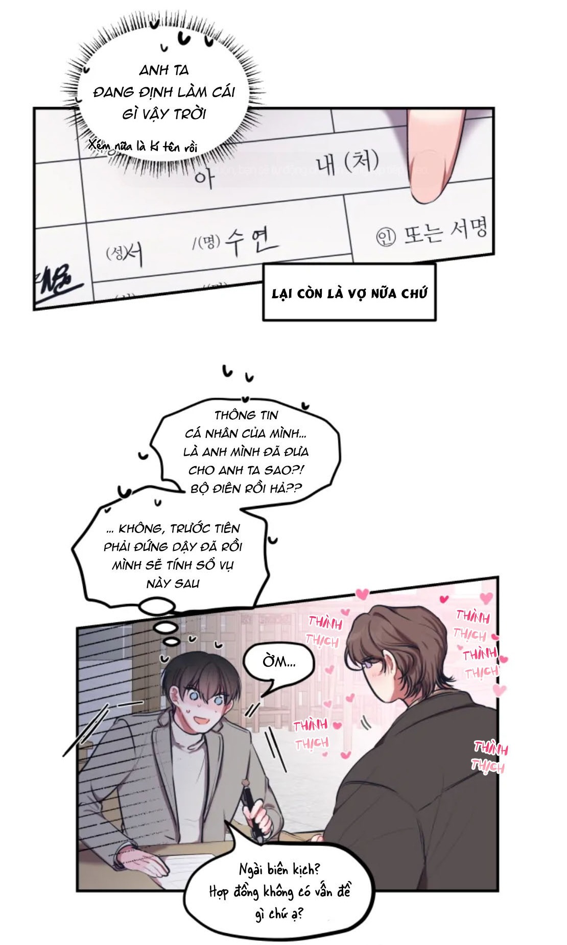 hợp đồng tình yêu chapter 43 22