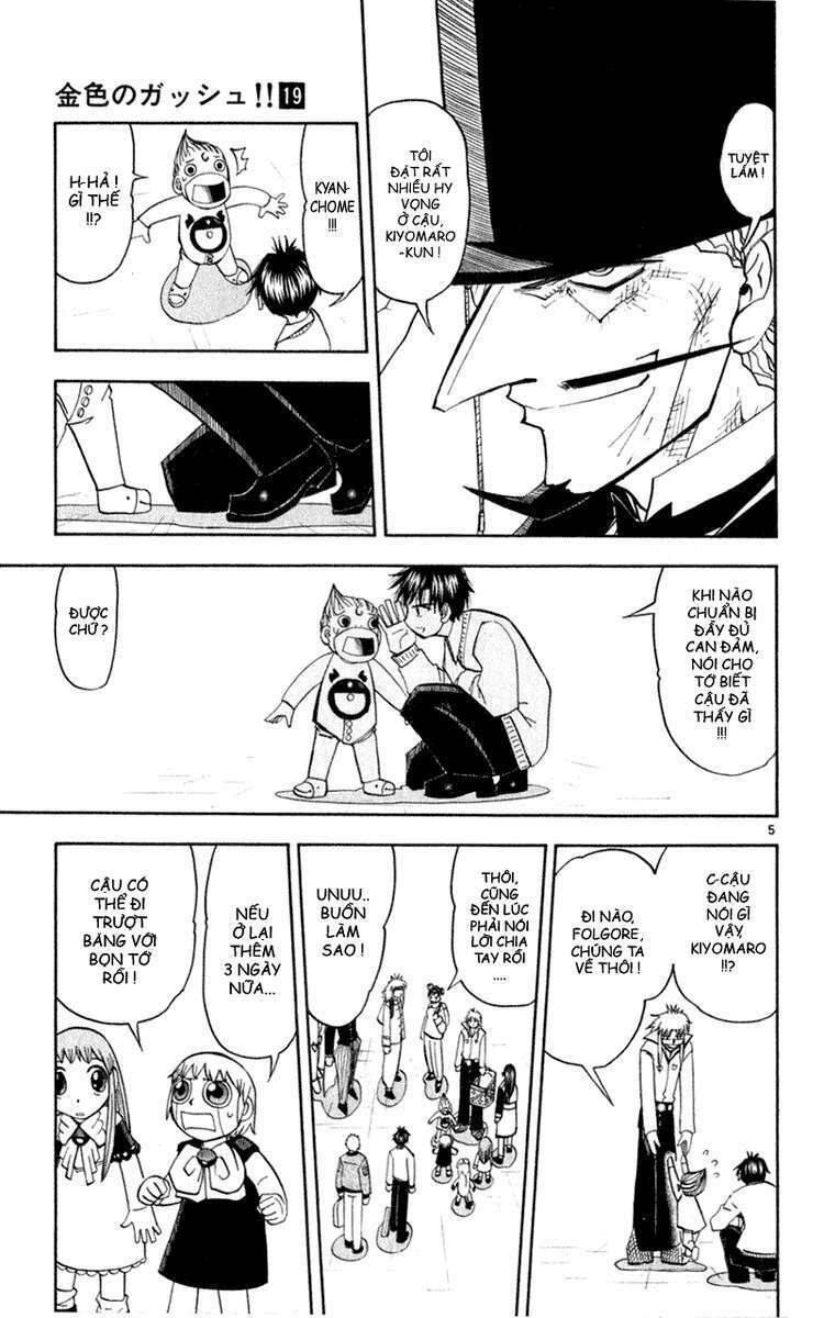 konjiki no gash!! chapter 177 5