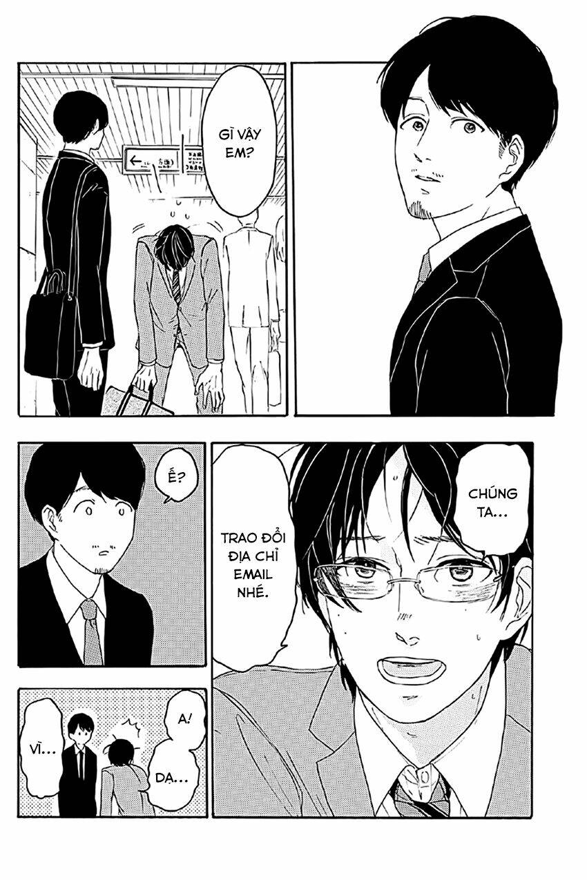 mabataki no aida chapter 2 14