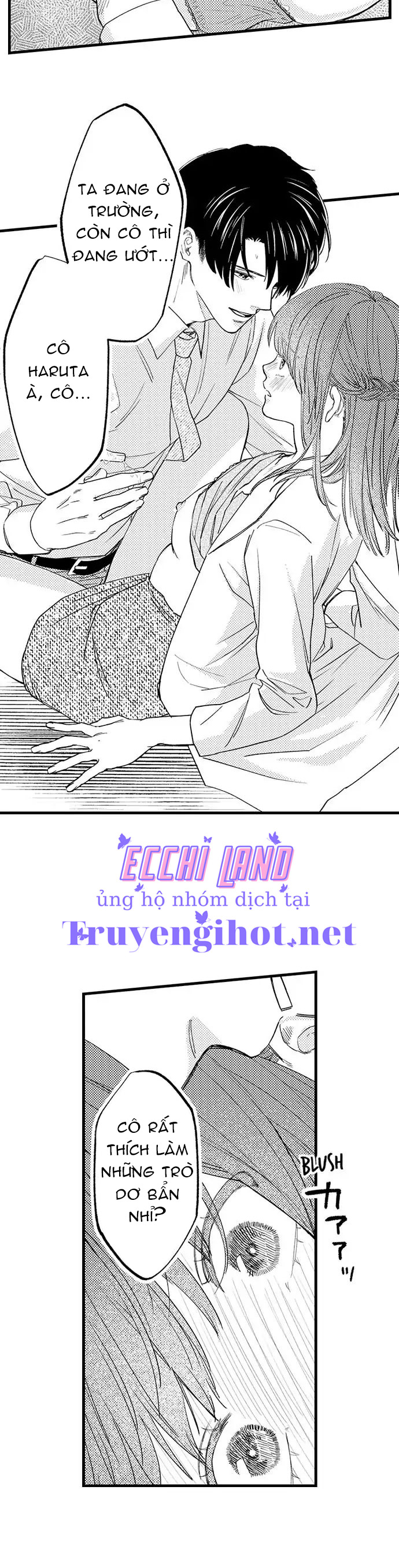 tháng 4, ngăn cách được xóa bỏ, em đã trở thành người lớn để có thể ôm cô (full) chapter 8.2 4