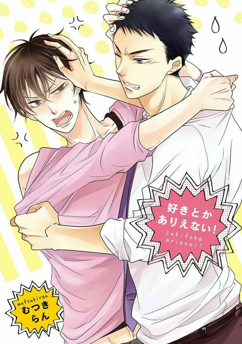 không thể thích nổi cậu chapter 1 3