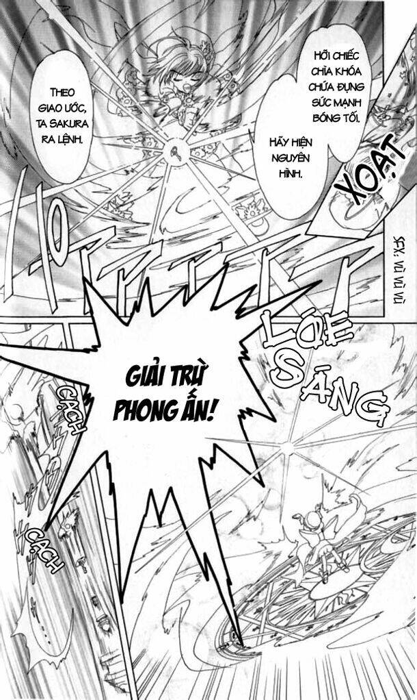 card captor sakura chapter 2 10