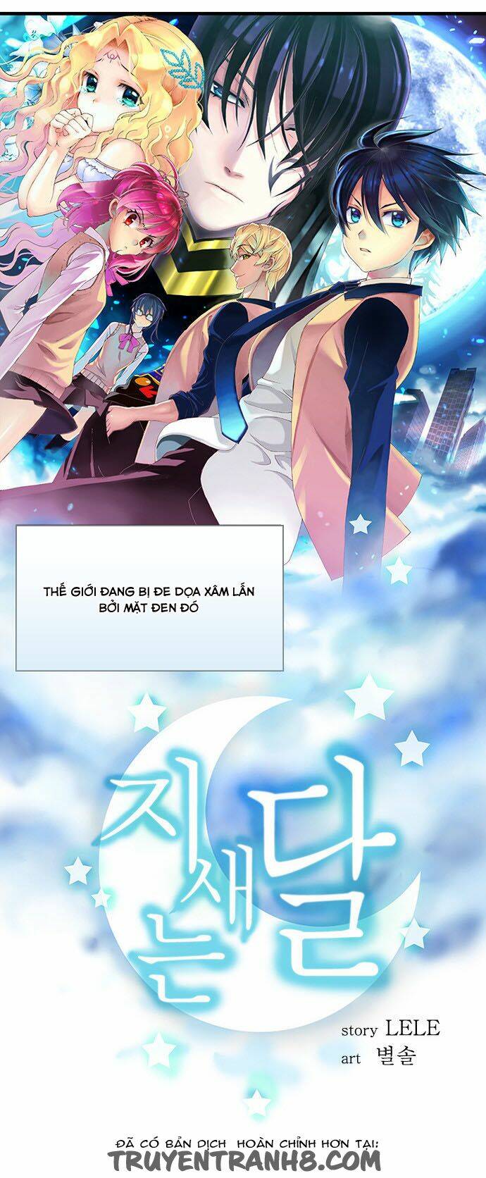 the moon at daybreak chapter 1 5