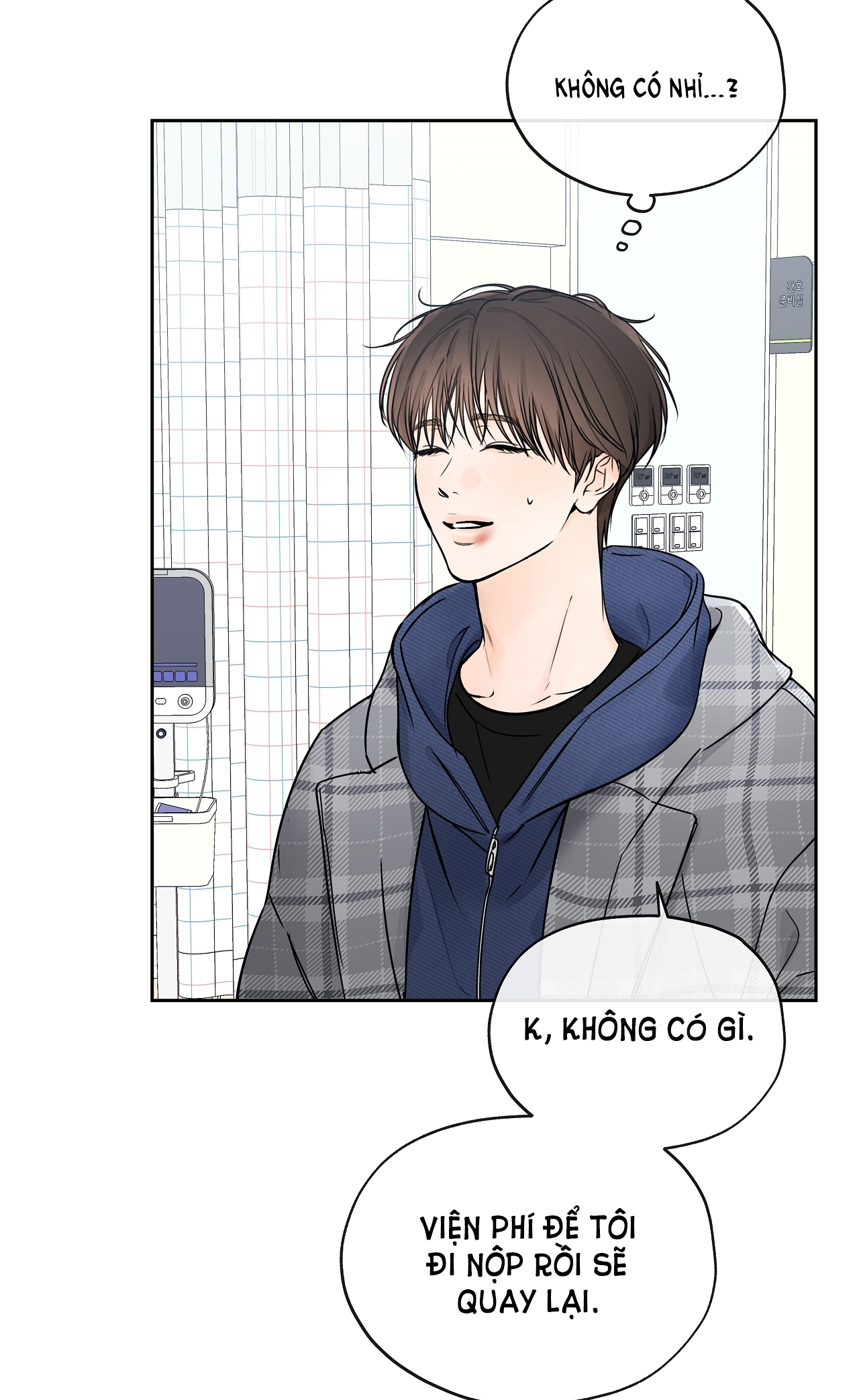 Rơi Xuống Từ Đường Chân Trời chapter 19.1 - Trang 39