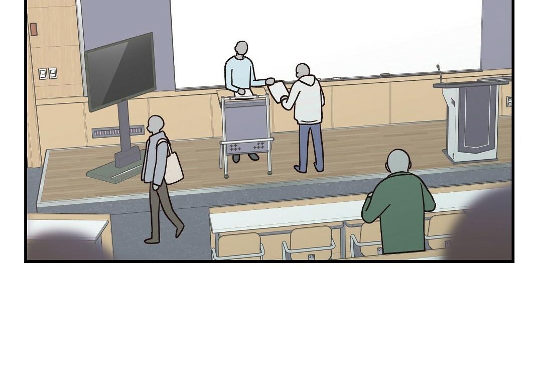 phức cảm tự ti của omega chapter 17 174