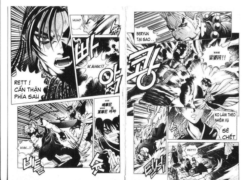 rebirth - tái sinh chapter 8 23