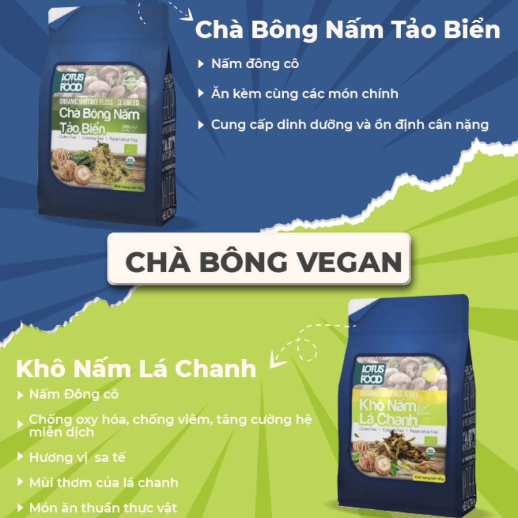 Chà bông nấm đông cô LOTUS HFC 90g, ruốc nấm chay an toàn tốt cho sức khỏe bảo vệ tim mạch không chất bảo quản