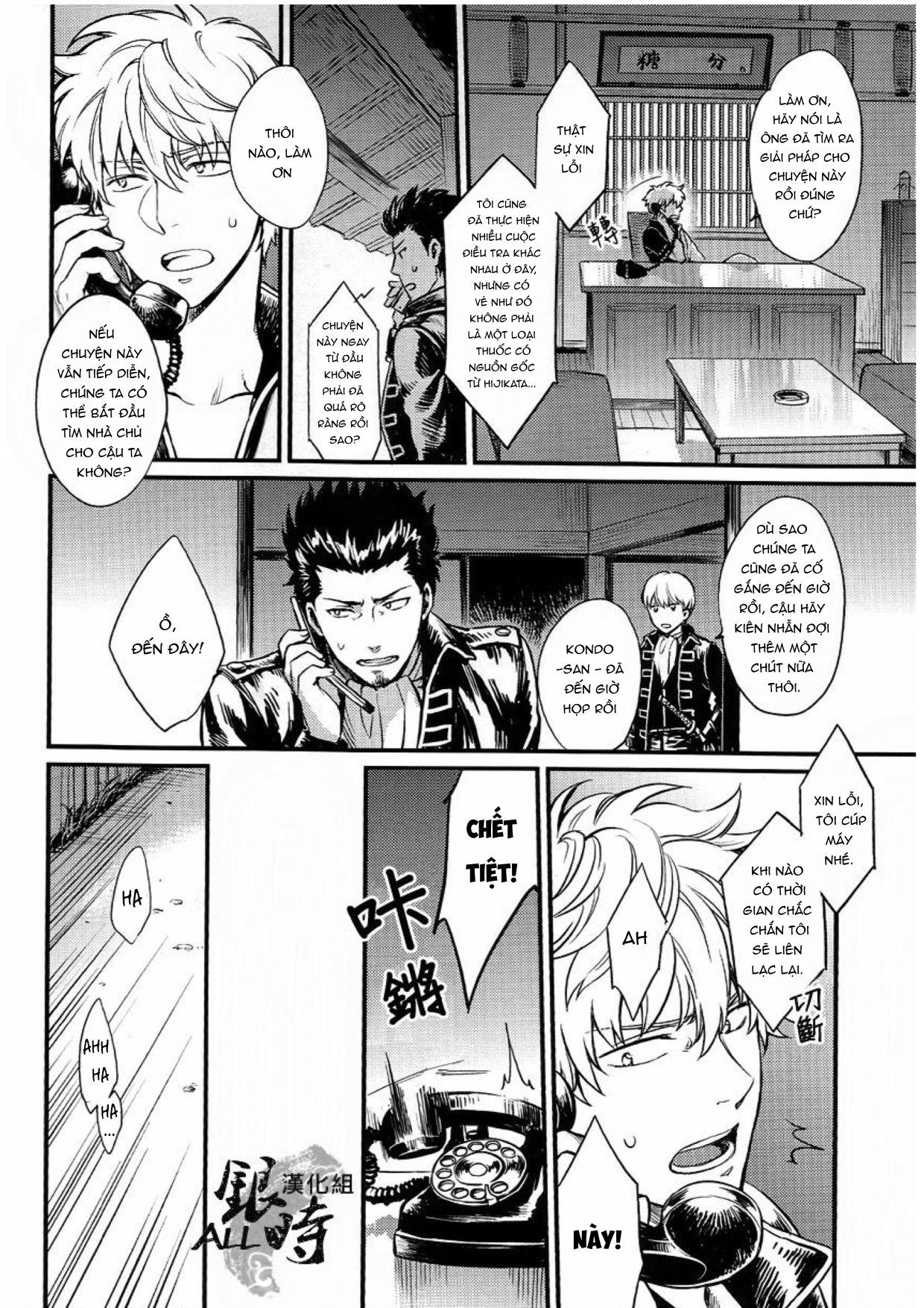 tổng hợp boylove hentai, biến thái chapter 15 14