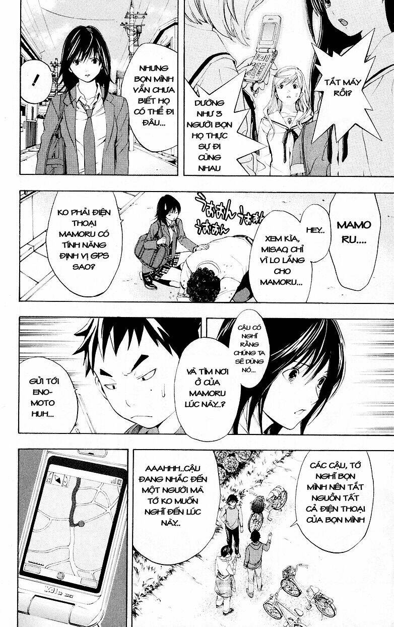 hatsukoi limited chapter 28 11