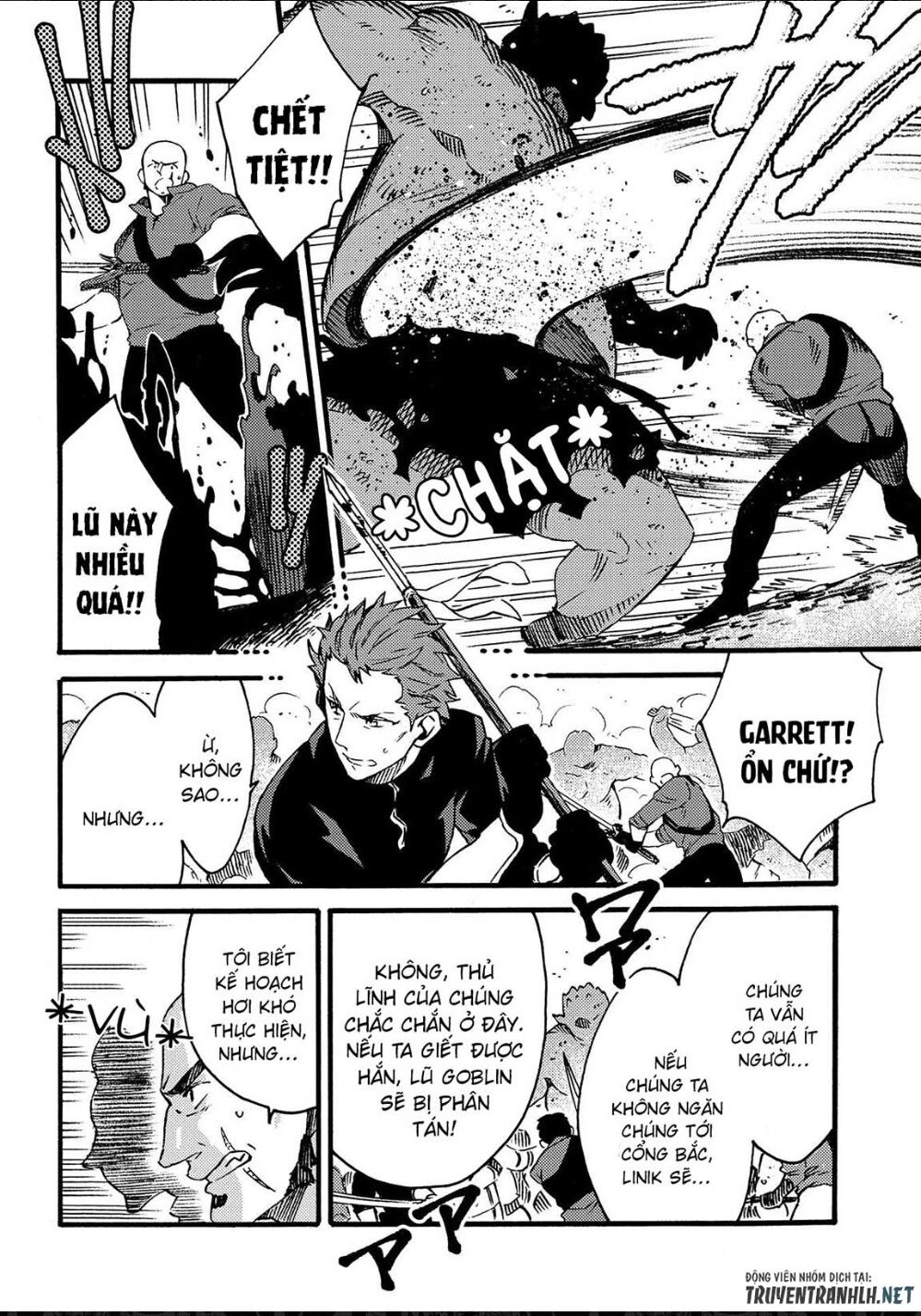 sono mono. nochi ni…(nariie shin’ichirou) chapter 13 24