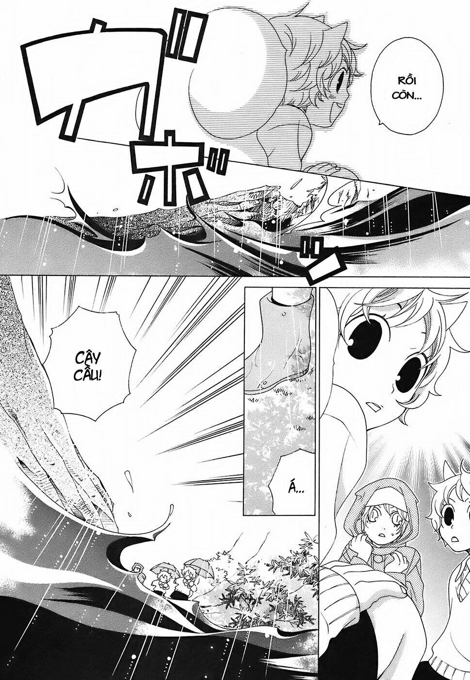 gakkou no sensei chapter 12 23