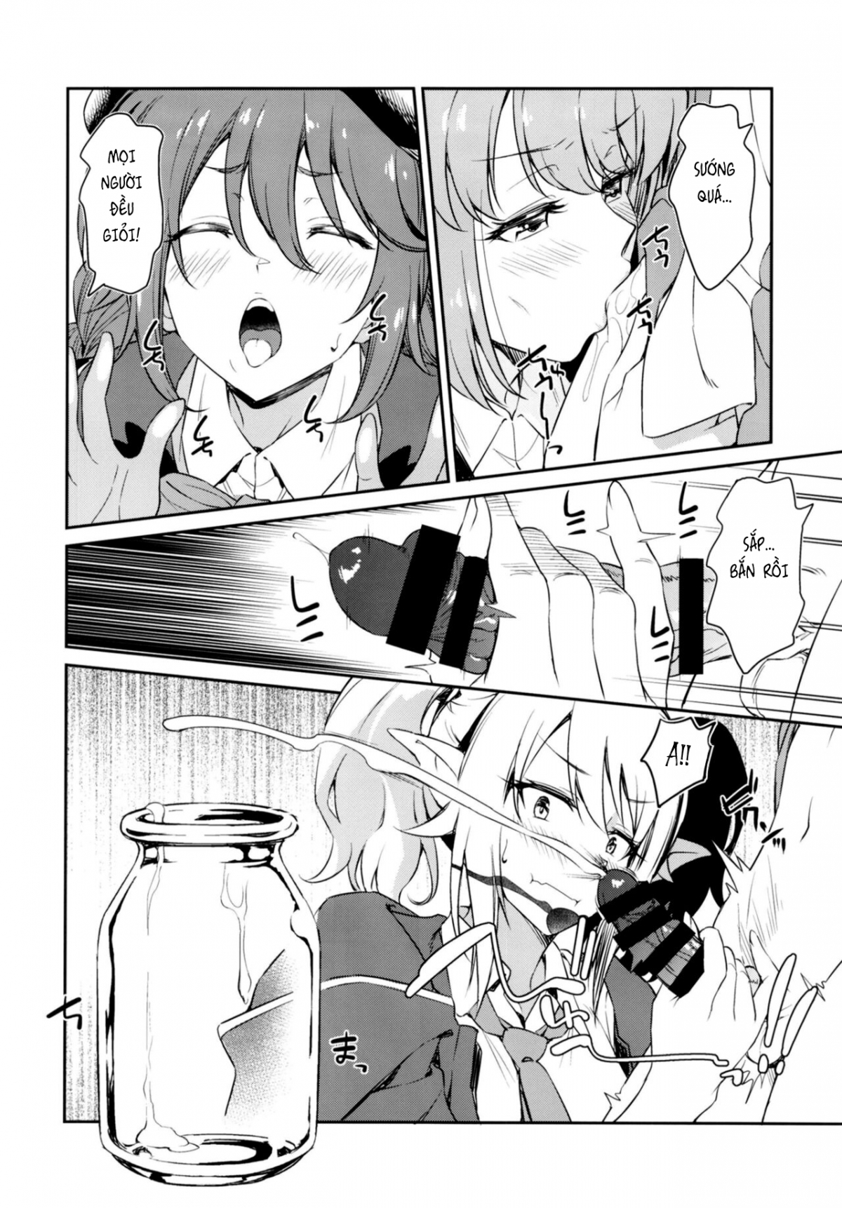 nakayoshi nakayoshi-bu chapter 0 6