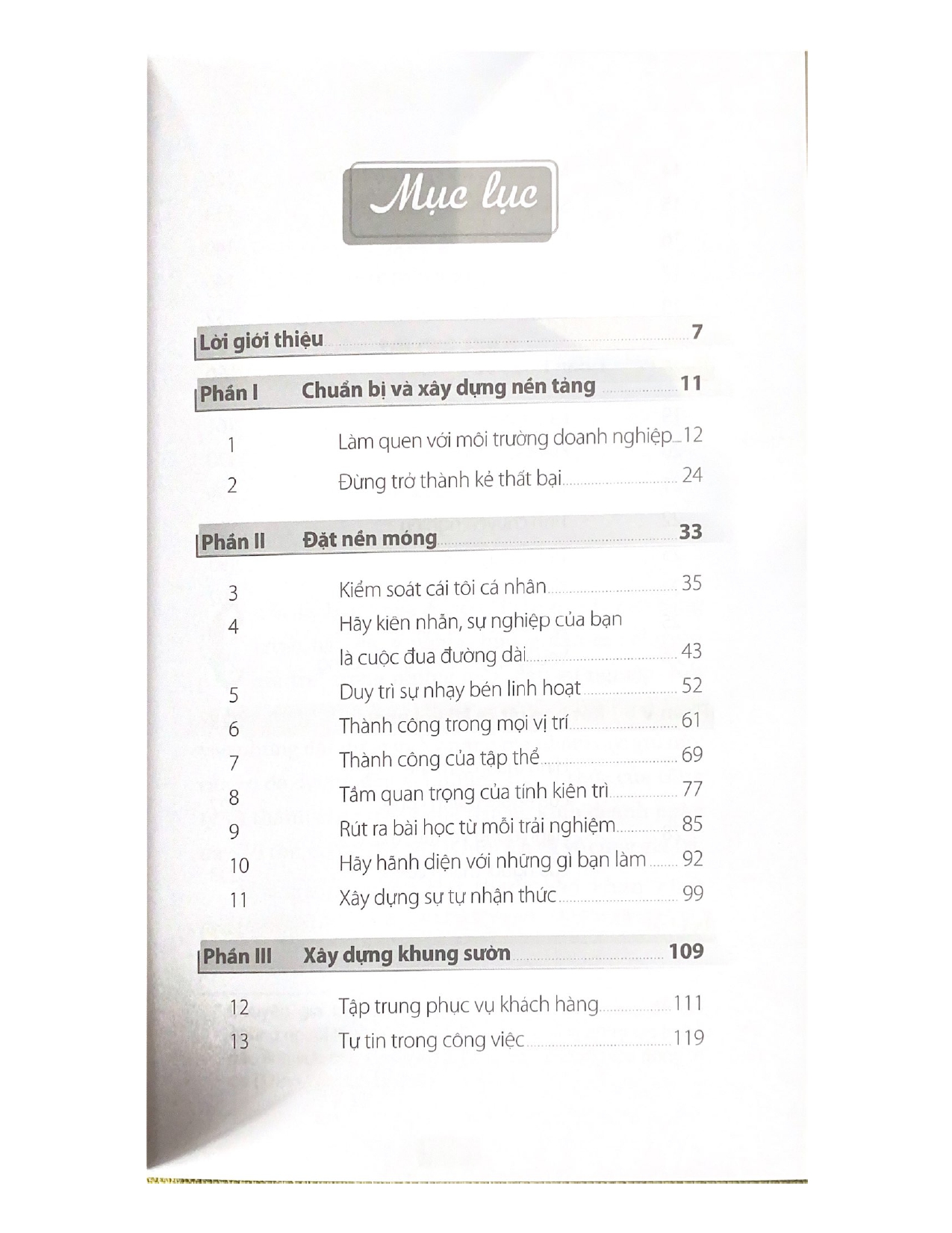 Lần Đầu Đi Làm - Vanlangbooks