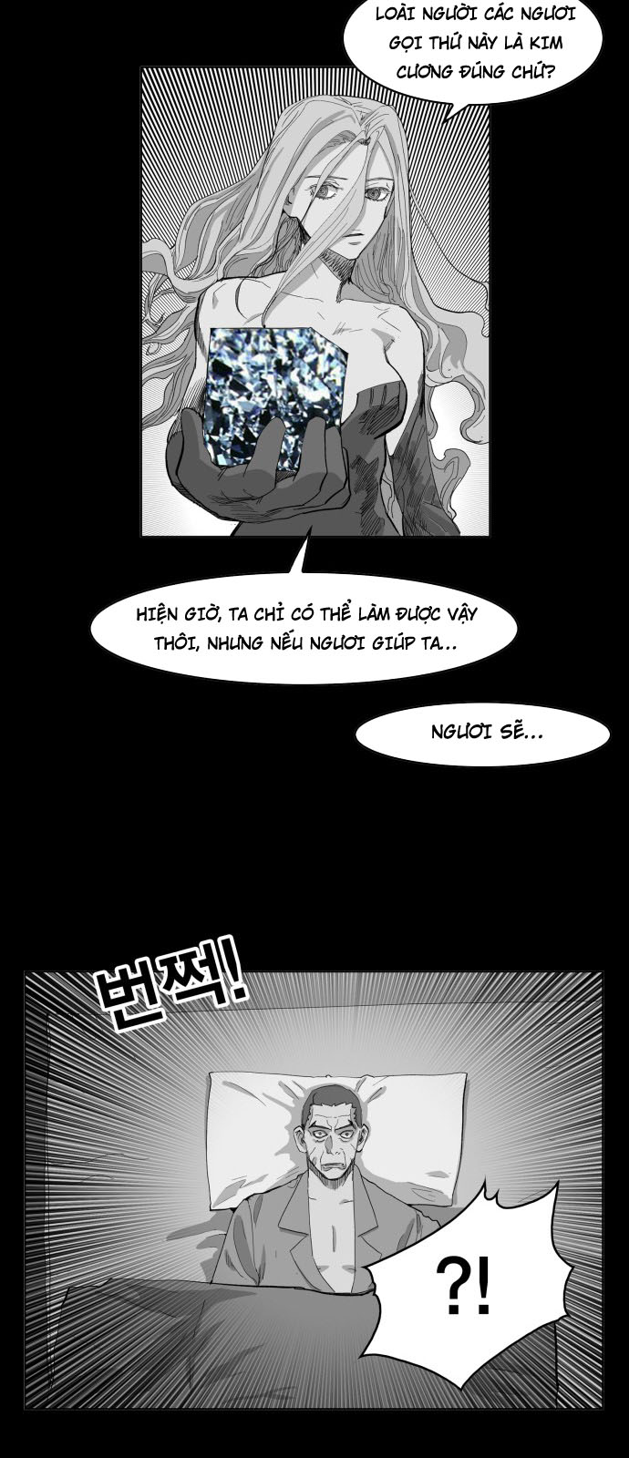 hard core leveling warrior chapter 104 23