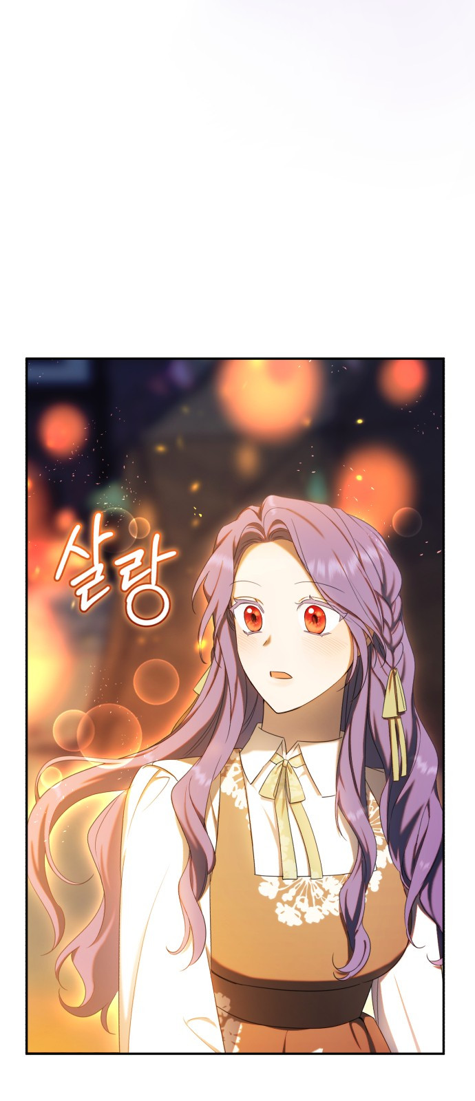 tôi trở thành nữ phản diện trong cuốn tiểu thuyết tàn khốc chapter 12.1 8