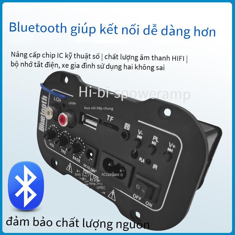 Phong Cách Mới Nhất Kỹ Thuật Số Thẻ Cắm Âm Thanh Xe Hơi Bluetooth Bảng Mạch Khuếch Đại Công Suất 5 Inch 220V Ba Mục Đích Bảng Mạch Khuếch Đại Công Suất Kỹ Thuật Số