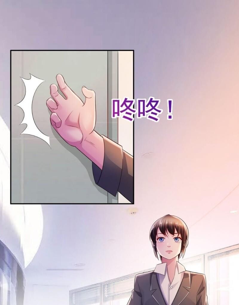 đô thị lãng tử chapter 10 1