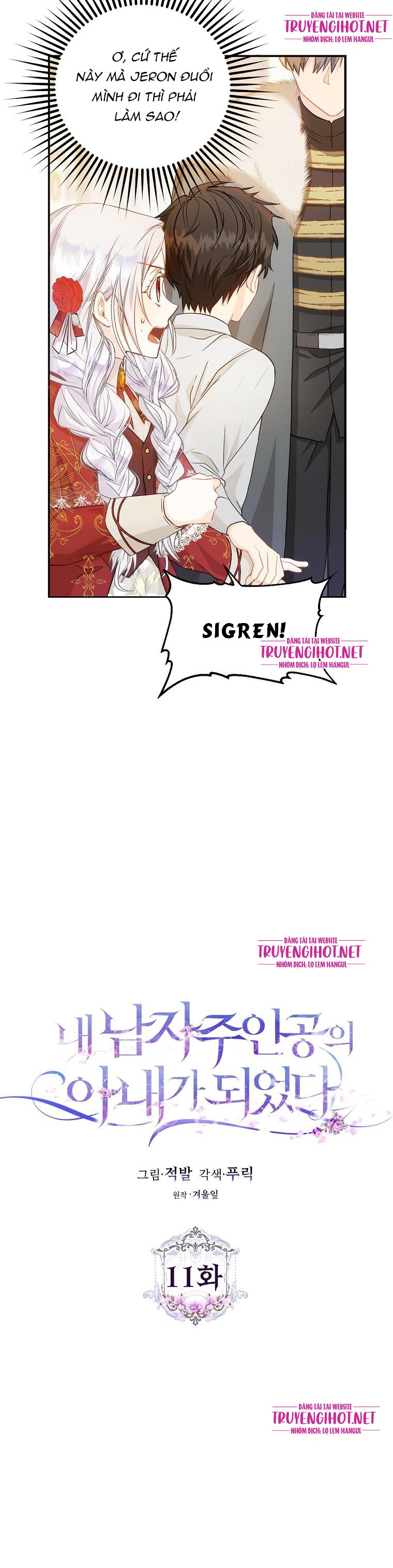 trở thành vợ của nam chính chapter 11.1 4