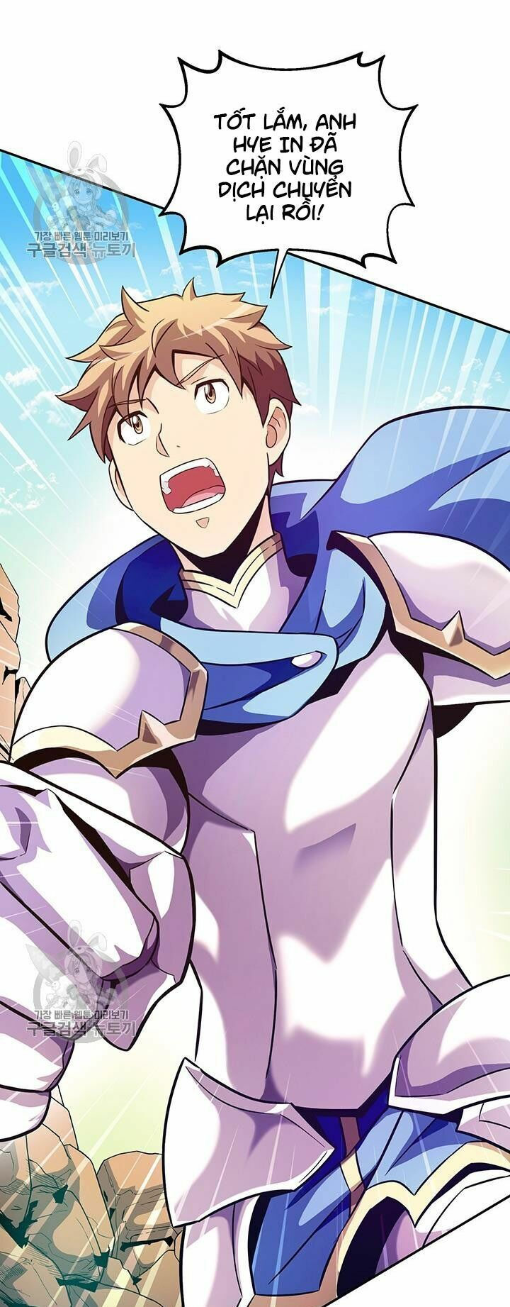 arcane sniper chapter 28 51