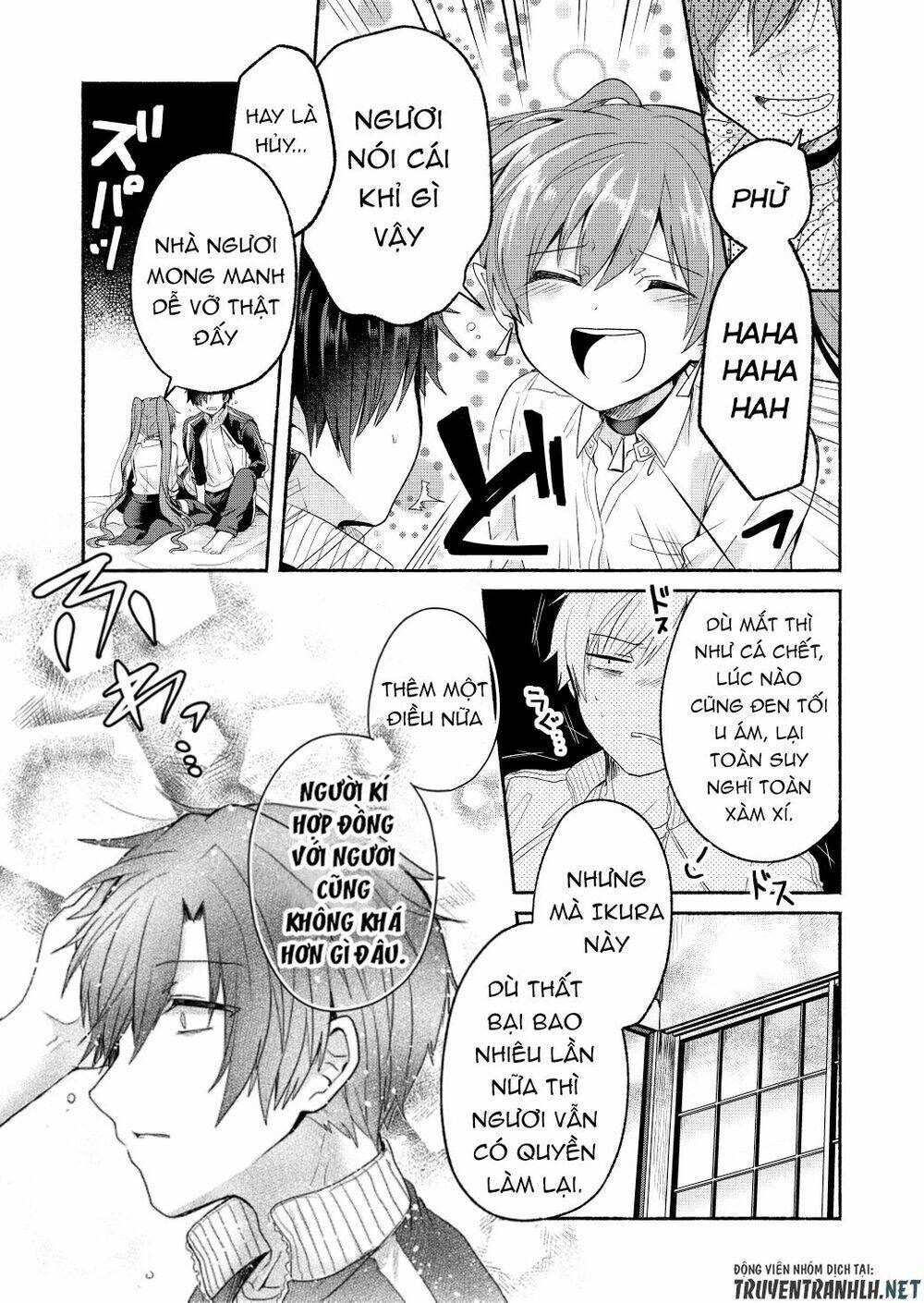 rokujo hito×ma chapter 4 11