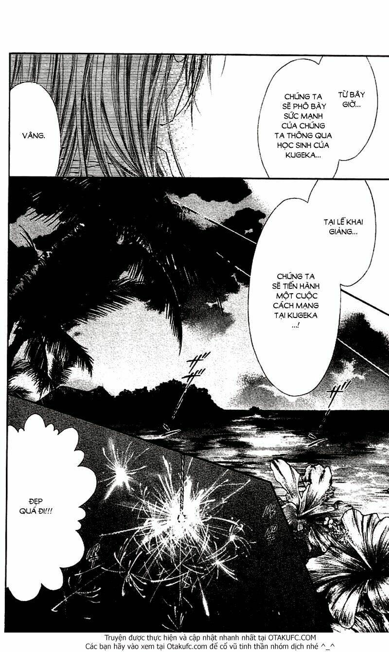 honey x honey drop chapter 36 5