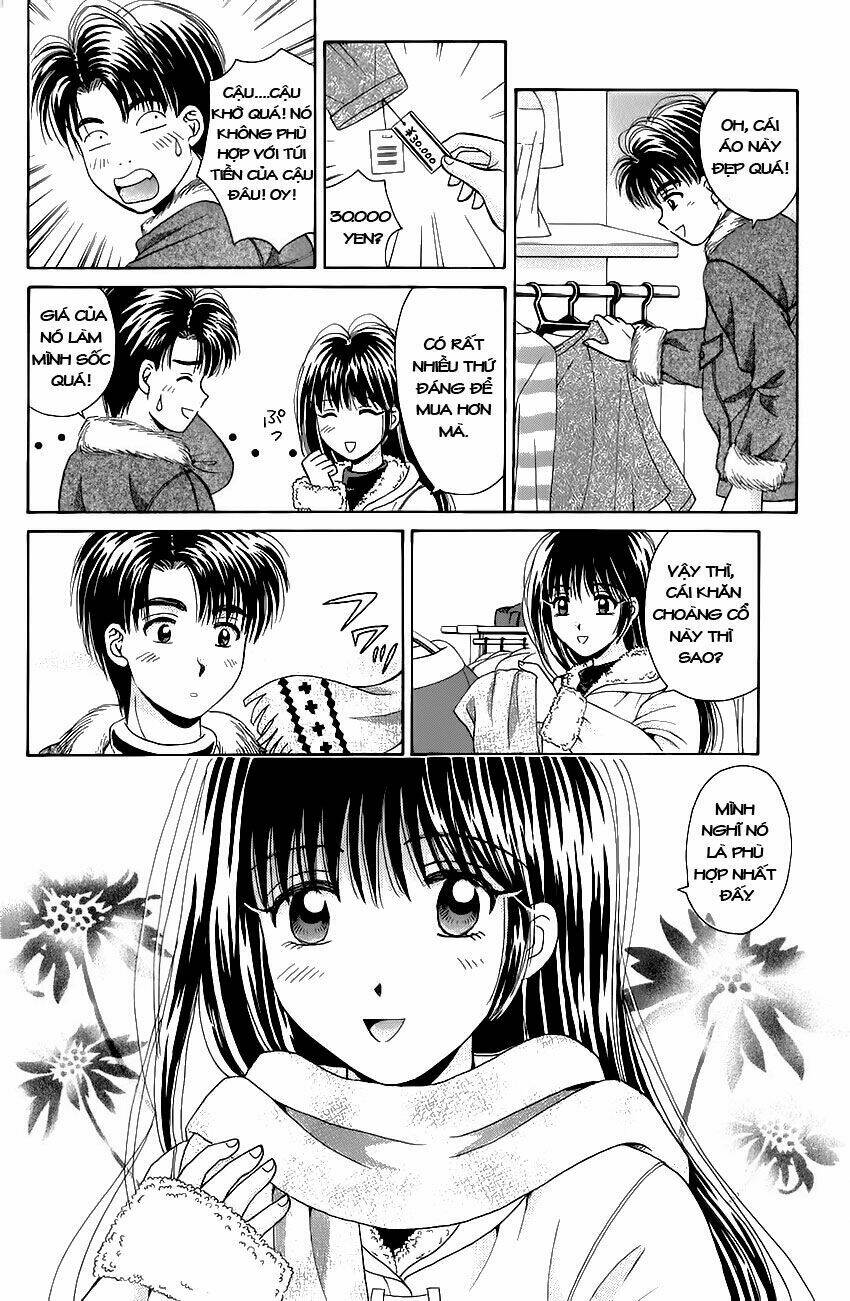 open sesame chapter 43 10