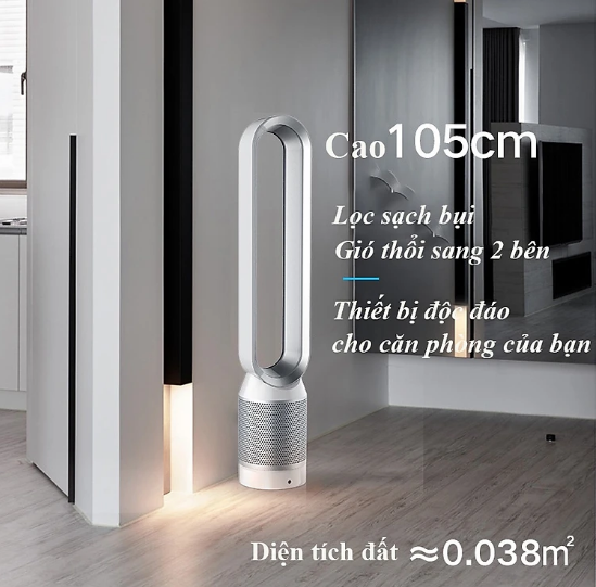 Quạt không cánh lọc không khí Pure Cool Hepa Carbon - cao cấp