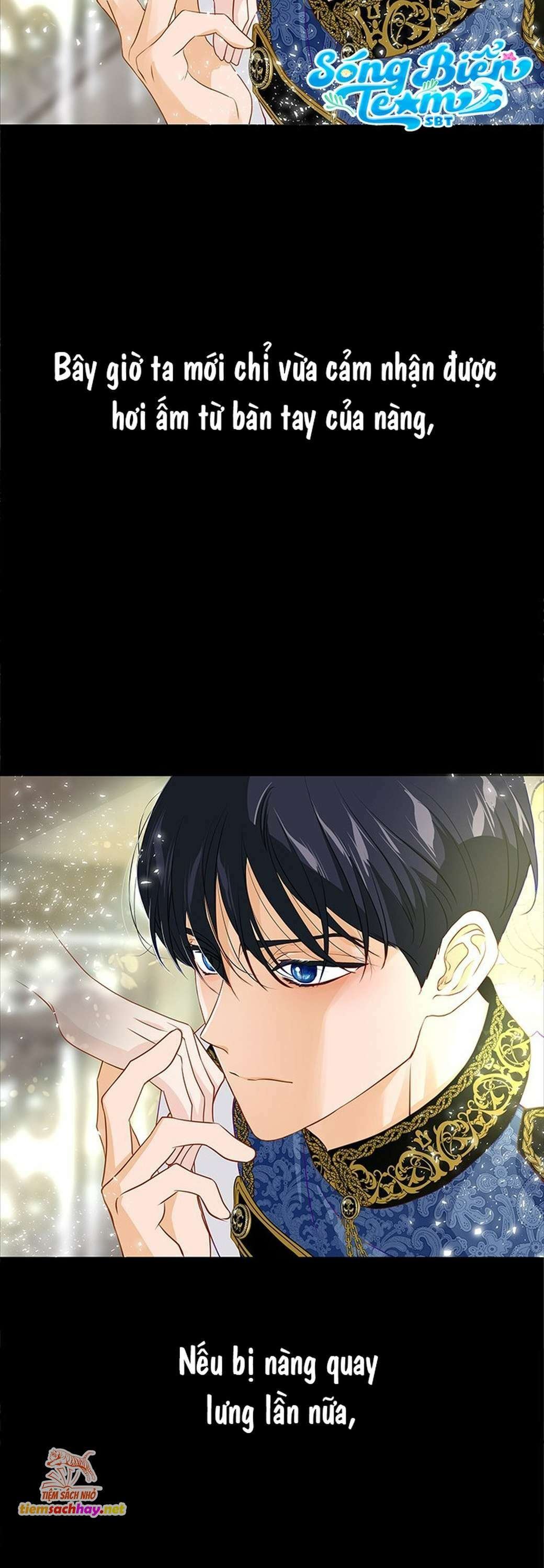 [ 18+ ] bệ hạ đã thay đổi rồi! chapter 10 42