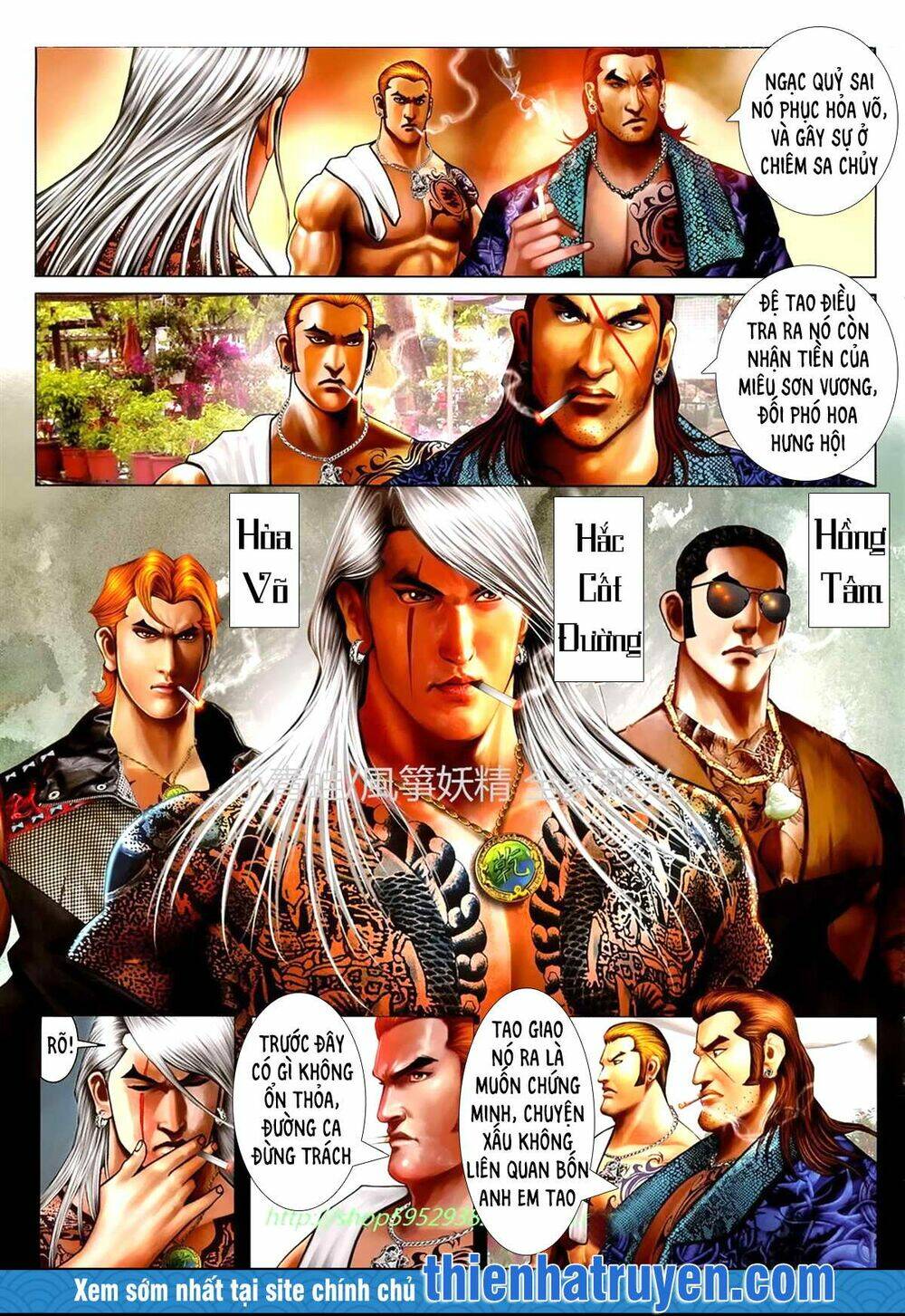 hỏa hồng niên đại hắc cốt đường chapter 1142 3