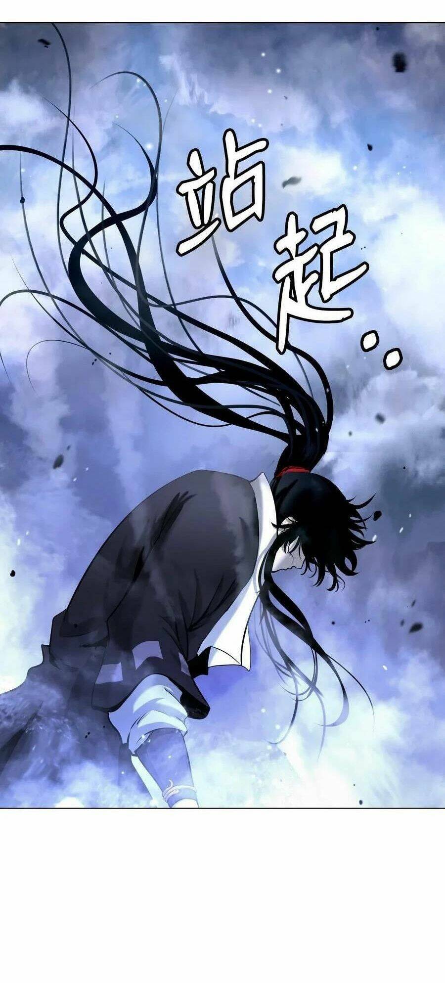 xuyên không thành hổ chapter 110 110