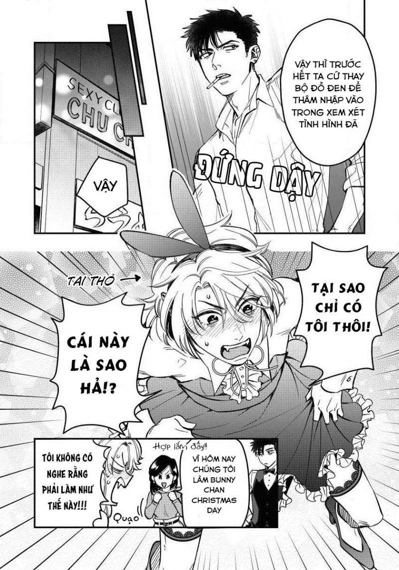 chuyện tình phòng tiện lợi chapter 2 5