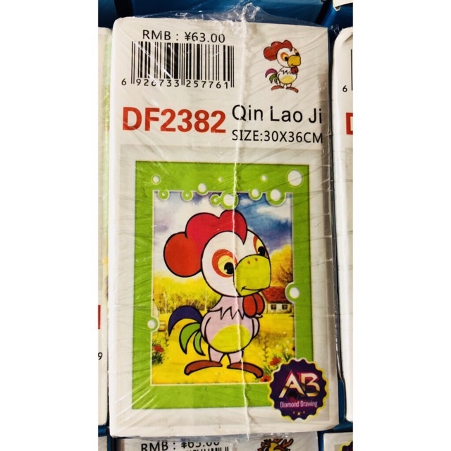 Tranh đính đá 12 con giáp kích thước 30*36cm chưa đính