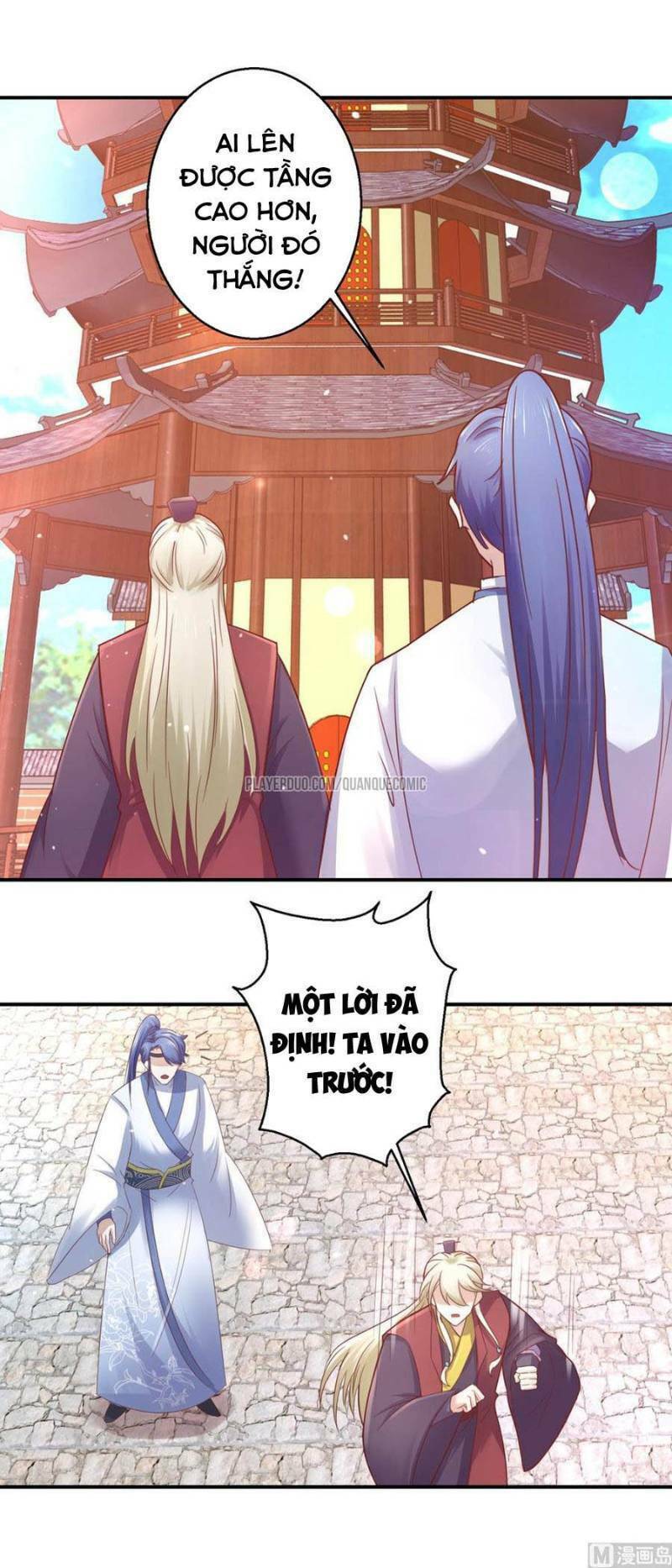 cửu dương đế tôn chapter 122 11