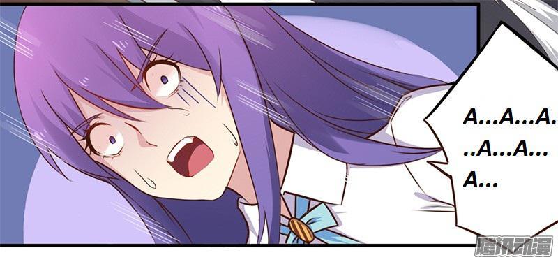 tổng tài đã cưới em chapter 47 19