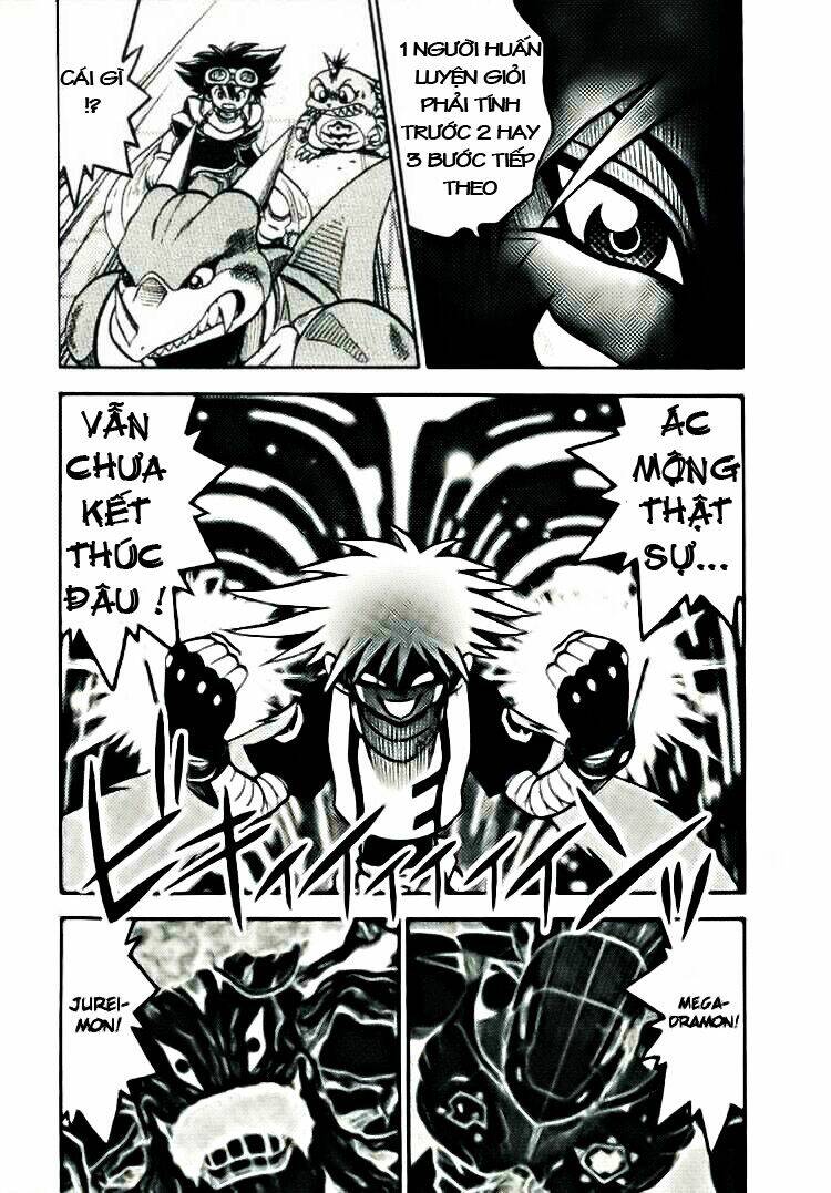 little star chapter 21 10