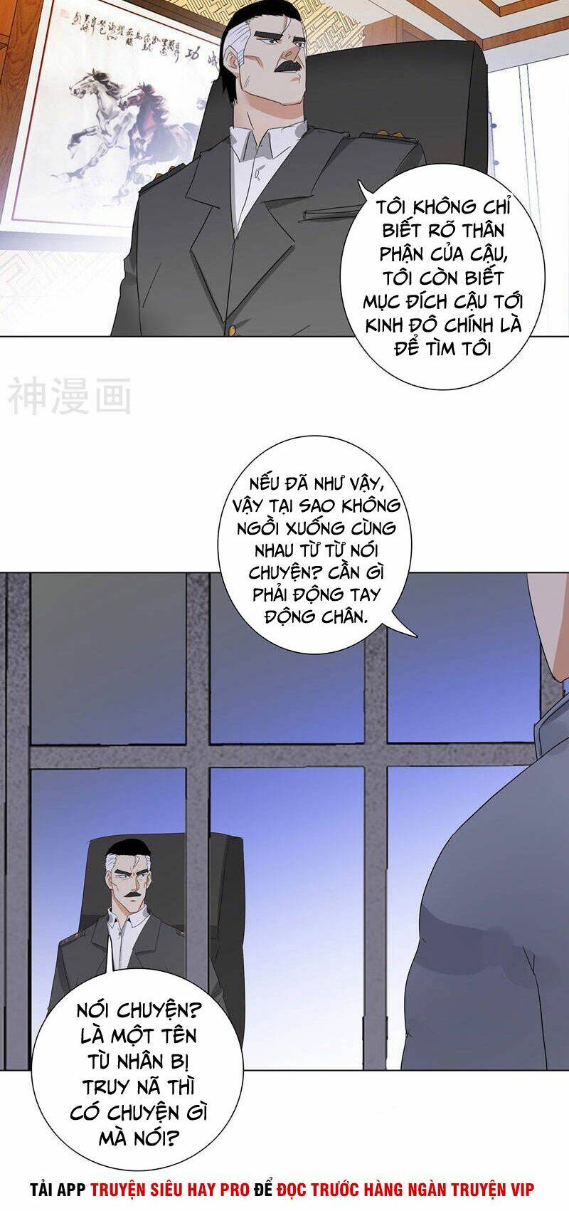 học viện cao thủ chapter 181 11