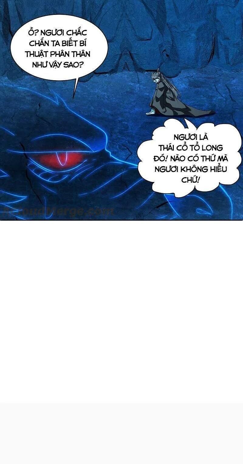 tiên võ đế tôn chapter 241 53