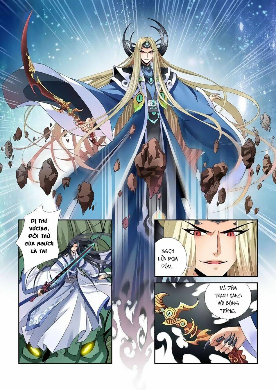 kính hoa tiên kiếm lục chapter 0 4