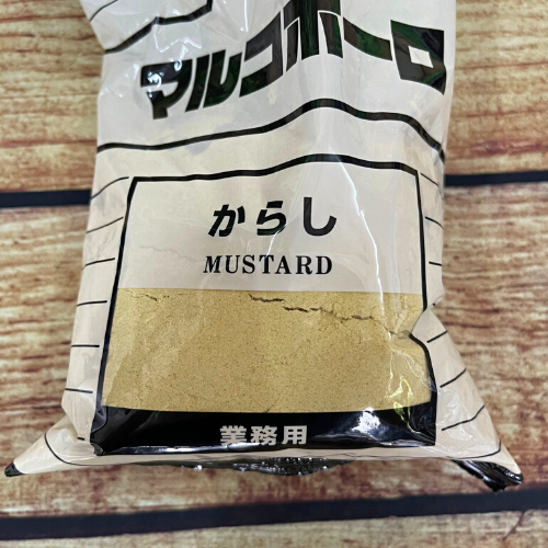 Mù Tạt Bột Wasabi Vàng Marco Polo Karashi Gói 300G